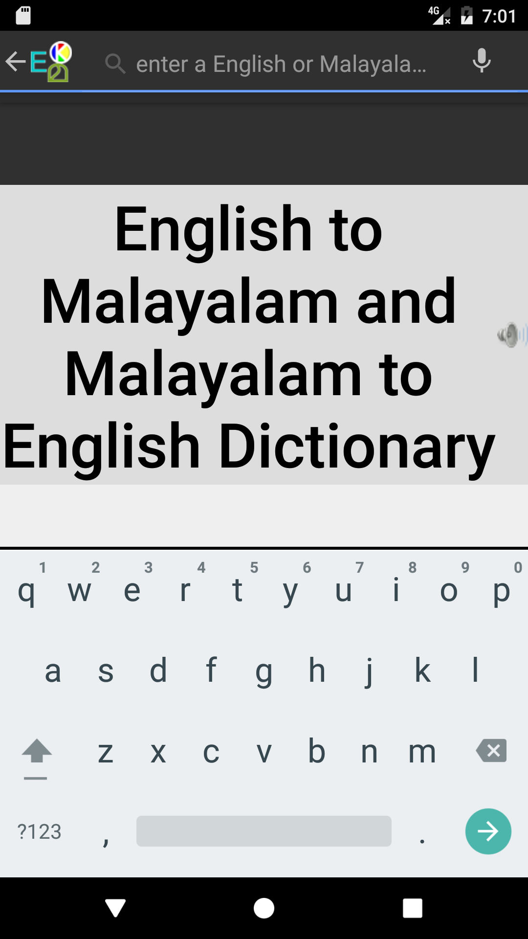 English Talking Dictionary Free Download For Android